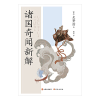 �T�����½�