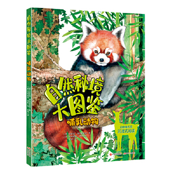  ��Ȼ�ؾ���D�b���������