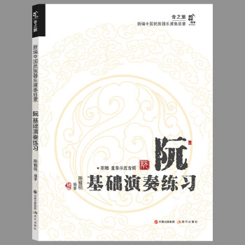  ����A(ch��)���ྚ��(x��)