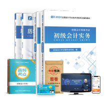 ������Ӌ�v�����}�cͨ�P�ܾ�,