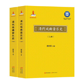  �����������ʷ ������(c��)��