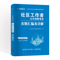  2024��^(q��)���������}Ԕ�⼰ȫ��ģ�Mԇ��+һ��ͨ