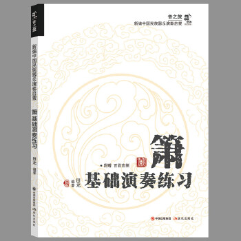  �����A(ch��)���ྚ��