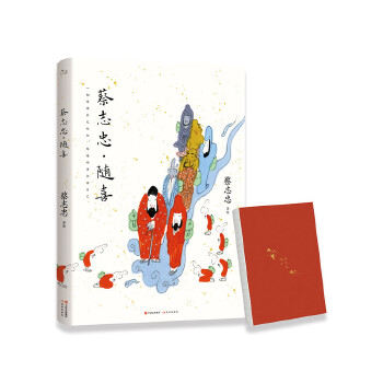  ��־�ҡ��Sϲ