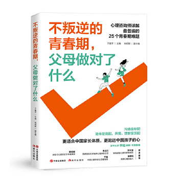  ��������ഺ������ĸ����(du��)��ʲô