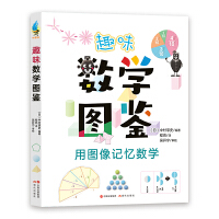 Ȥζ��(sh��)�W(xu��)�D�b