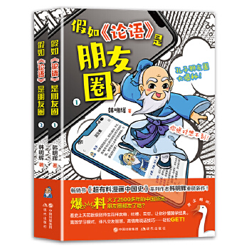  ���硶Փ�Z��������Ȧ