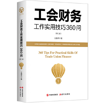  ����ؔ��(w��)������(sh��)�ü���360�����ڶ���2023�£�