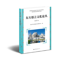 �|���Z���Ļ�Փ��