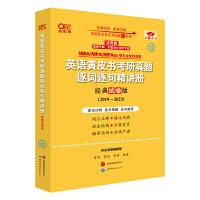 Ӣ�Z�SƤ���������}���~��侫�v��