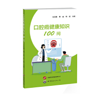 ��ǻ������֪�R(sh��)100��