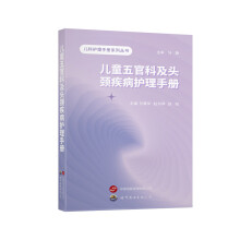 ��ͯ��ٿƼ��^�i�����o(h��)���փ�