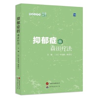 �����Ȼ��ɭ�ﯟ��