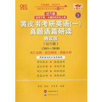 �SƤ������Ӣ�Z(y��)(һ)���}�Z(y��)ƪ���x