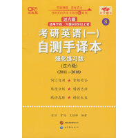 ����Ӣ�Z(һ)�Ԝy���g��