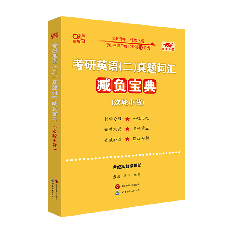 ����Ӣ�Z(y��)(��)���}�~�R�pؓ(f��)����