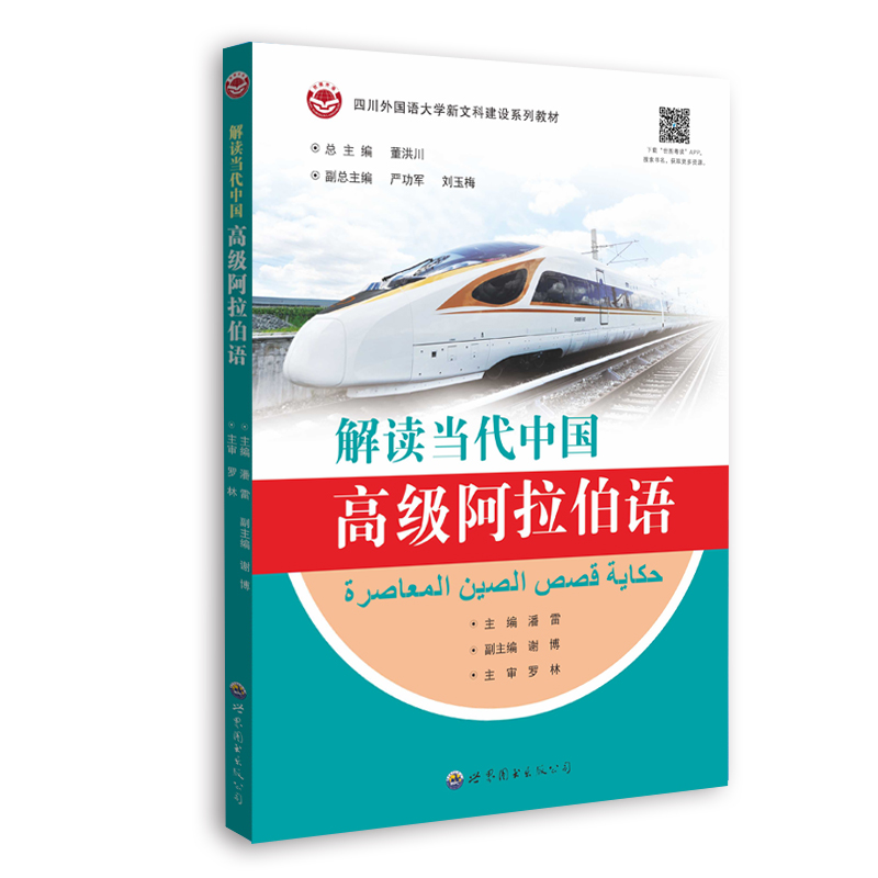 ���x�����Ї������߼��������Z