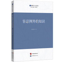 ���������֪�R