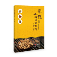 �D�f��(sh��)���в�ˎ