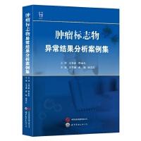 �[����(bi��o)־�ﮐ���Y(ji��)������������