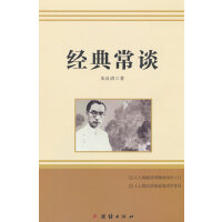 ��(j��ng)�䳣Մ