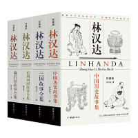 �֝h�_(d��)�Ї��vʷ���¼�