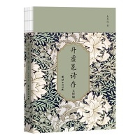 ��̓��Ԋ(sh��)�����m(x��)ƪ