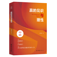 �A��Ҋ�R(sh��)�c����