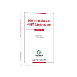 �����l(w��i)������ί�T��(hu��)�Ї��Y(ji��)ֱ�c���\��Ҏ(gu��)��