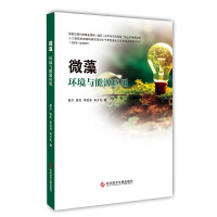 ΢�壺�h(hu��n)���c��Դ��(y��ng)��