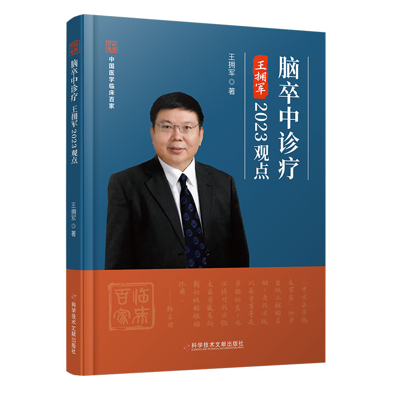 �X�����\������܊2023�^�c(di��n)