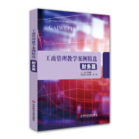 ���̹����̌W(xu��)�������x