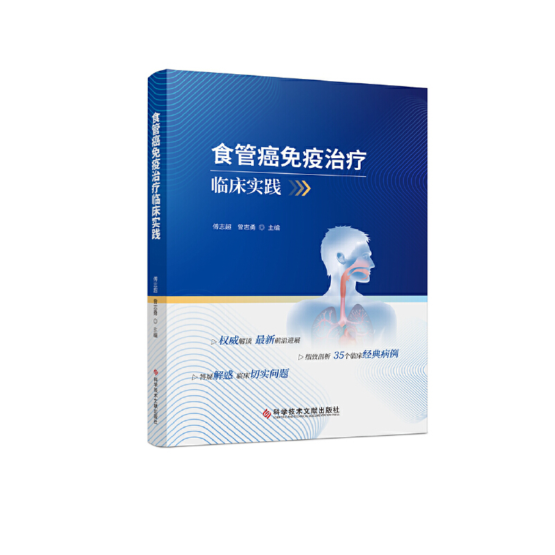 ʳ�ܰ������ί��R����(sh��)�`