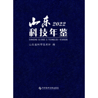 ɽ�|�Ƽ����b