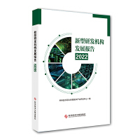 �����аl(f��)�C��(g��u)�l(f��)չ���2022