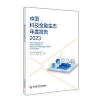 �Ї��Ƽ��������B(t��i)��Ȉ��