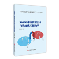 �ڄ����Ј����������c�������o��(c��)�ĸ�