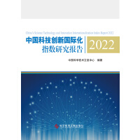 �Ї��Ƽ���(chu��ng)���H��ָ��(sh��)�о����