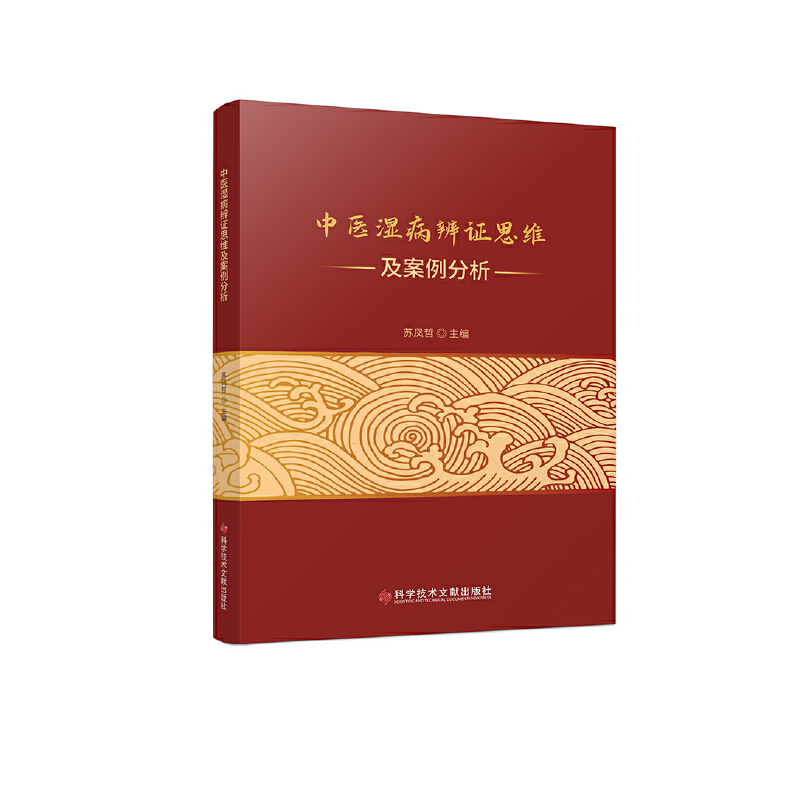 ���t(y��)�񲡱��C˼�S����������