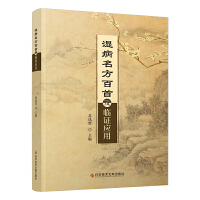 ���������׼��R�C��(y��ng)��