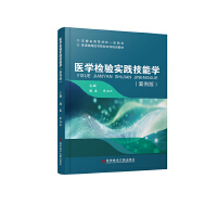 �t(y��)�W(xu��)�z�(y��n)��(sh��)�`���܌W(xu��)