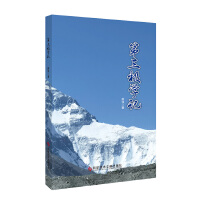 �����O�Wӛ