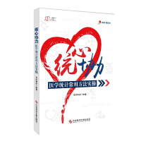 �y(t��ng)�ąf(xi��)�����t(y��)�W(xu��)�y(t��ng)Ӌ���÷�������