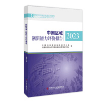 �Ї��^(q��)��(chu��ng)�������u�r���