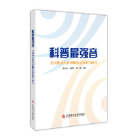 ���������-ȫ����(y��u)������v����Ʒ�p���c����(x��)