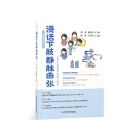 ��Ԓ��֫�o�}����