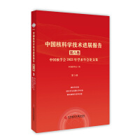 �Ї��˿ƌW(xu��)���g(sh��)�Mչ���