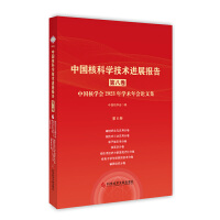 �Ї��˿ƌW(xu��)���g(sh��)�Mչ���