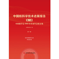 �Ї��˿ƌW(xu��)���g(sh��)�Mչ���