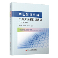 �Ї��@΢�����Ӣ���īIĿ�������1960-2021��